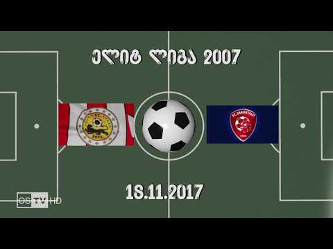 AVAZA-1970 vs SAB. SKOLA 18.11.2017