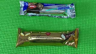 Marzipan Bar in Chocolate & Chocolate Bar with Arahis Unboxing | so Satisfying Video ASMR  #bar