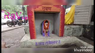 Nashik Trip /  Panchvati Trip & Trimbakeshwar Jyotirling Visit