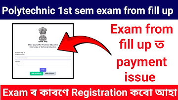 Polytechnic 1st sem examination from fill up 🎉
