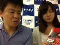 【ナイスク新刊紹介】世界の一流工具 【出版編集部シリーズ】