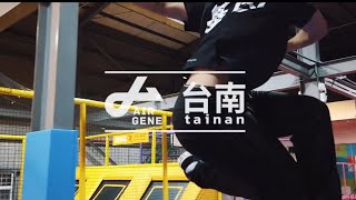 【Air-Gene空氣基因】台南店遊戲大公開