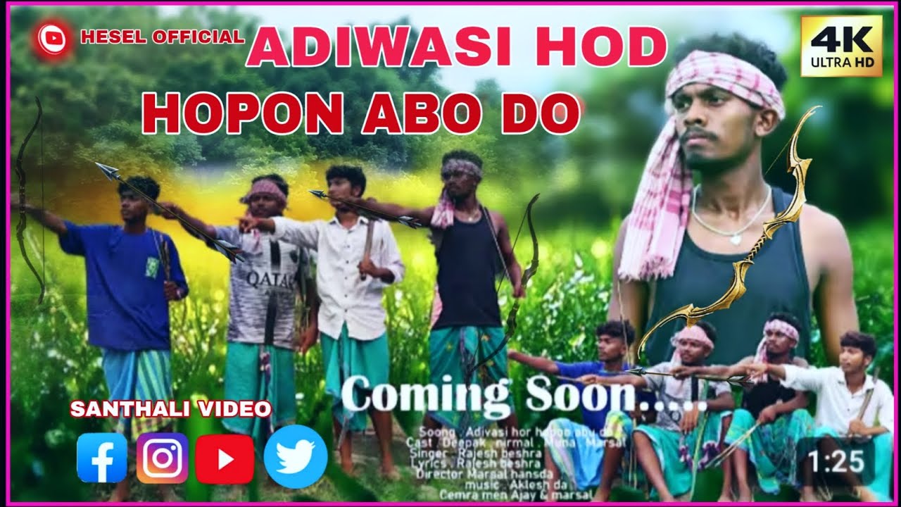 ADIWASI HOD HOPON ABO DO//NEW SANTHALI PROMO VIDEO//RAJESH BESRA//DEEPAK//NIRMAL//2025