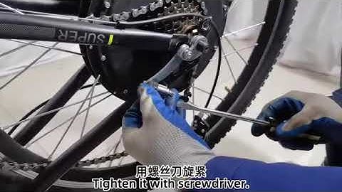 Torque arm installation