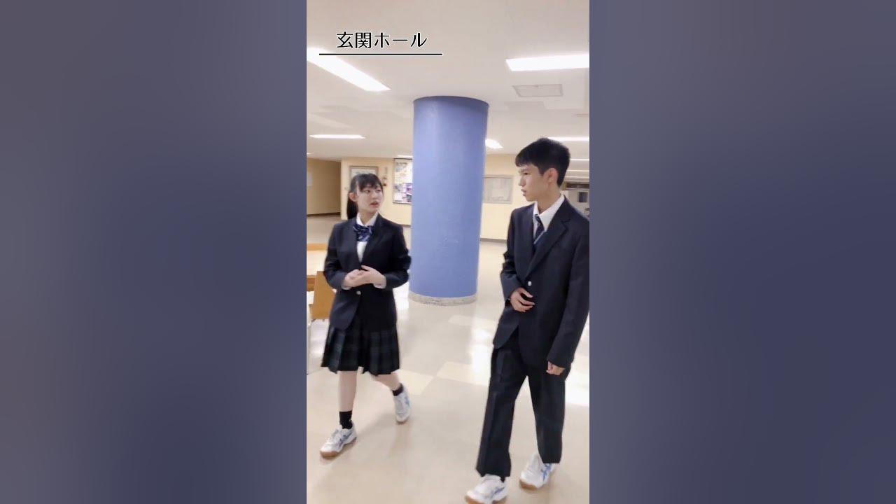 北海道石狩翔陽高等学校 新制服CプランPV YouTube 北海道石狩翔陽高等学校 新制服CプランPV YouTube