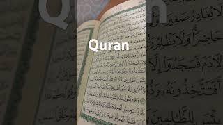 Surah Juma best Urdu translation Quran #shorts #shortvideo #quran #love