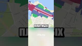 Гьяльтскильда: самое несуществующее место Исландии 📍