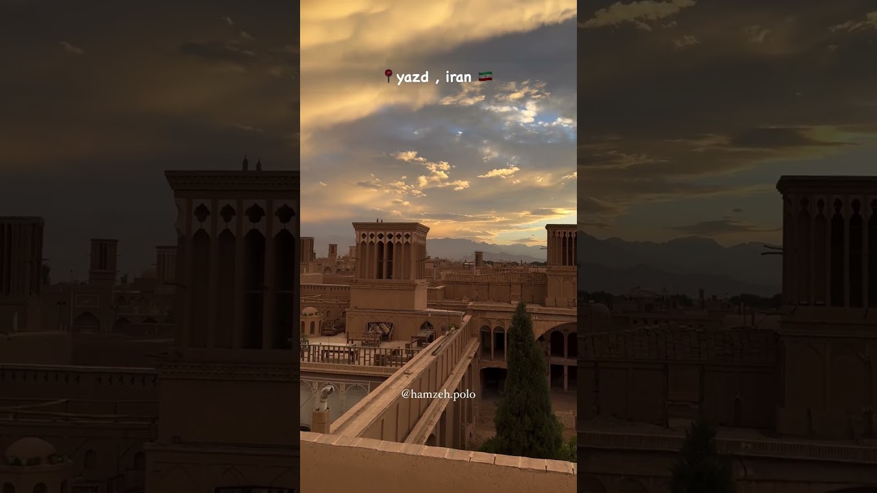 sky of Yazd 