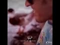 البنية حواء البنية حسون الياسري البنية حواء البنية حسون الياسري