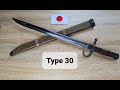 Japanese Type 30 bayonet