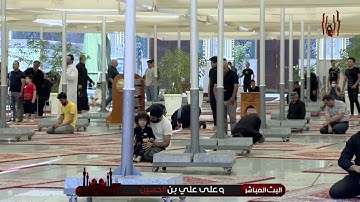 القرآن الكريم | الحاج عامر الخفاجي