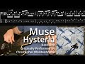 Muse - Hysteria (Bass Line w/ Tabs and Standard Notation)