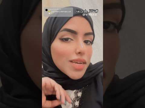 شو هو ترند كوفيهات القبائل كوفيات القبايل كوفي قبيلة كافي قبيله في الرياض رياض فلوسكا