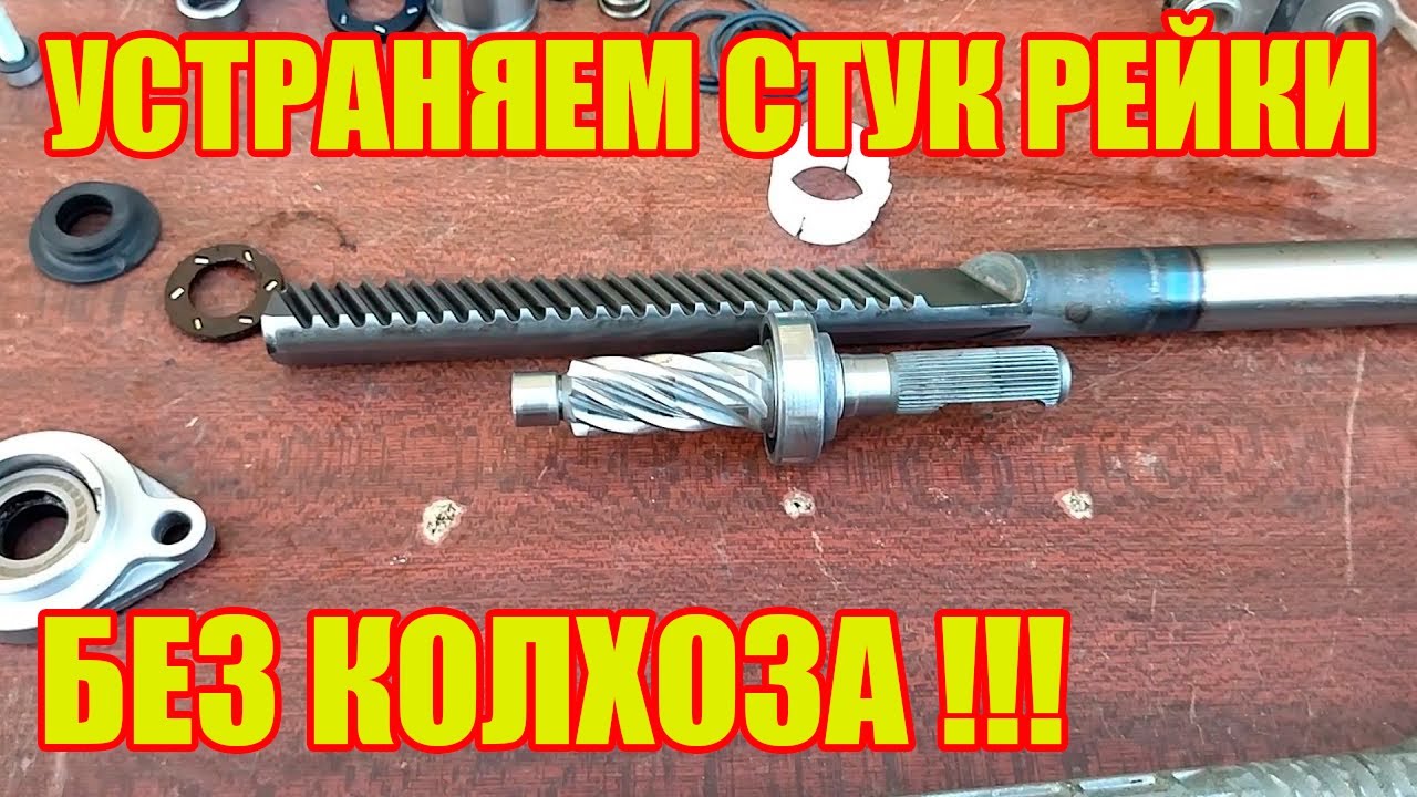 Доступные гусеницы на руль для Lada Granta: обязательное дополнение