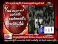 Speaker Kodela appoints committee on Roja suspension