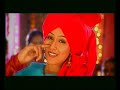 Diljit Dosanjh | Punjabi Songs | Alrhan Kuarian | Smile | Official Video Song | T-Series Mp3 Song