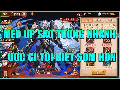 MẸO UP SAO TƯỚNG ĐỎ SIÊU NHANH CHO ANH EM NÔNG DÂN TÂN OMG 3Q VN