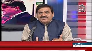 Spot Light with Munizae Jahangir | 21 July 2020 | Aaj News | AJT