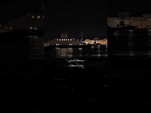 وسكابا خطية اكسبلور