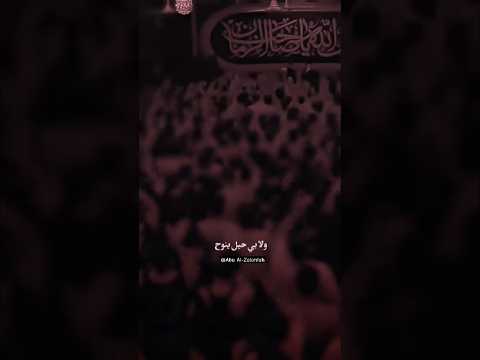 زهراء ماتت غدر من عصر الباب ذو الفقار الكعبي لعن الله عمر استشهاد فاطمة الزهراء الامام علي
