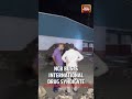 NCB Busts Drug Syndicate, Seizes ₹182 Crore Captagon Haul Under Operation Ragepill #drugs #ncb