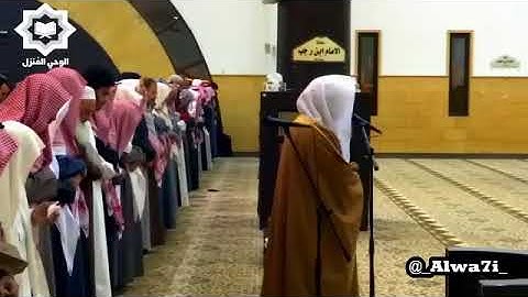 [ فَمِنهُم شَقِيٌّ وَسَعيدٌ ] تلاوة خاشعة للشيخ ياسر الدوسري فجر الاربعاء 2-1-1440هـ