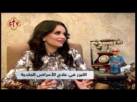 كيفية اختيارافضل جهاز لإزالة الشعر بالليزر دكتور حامد عبدالله