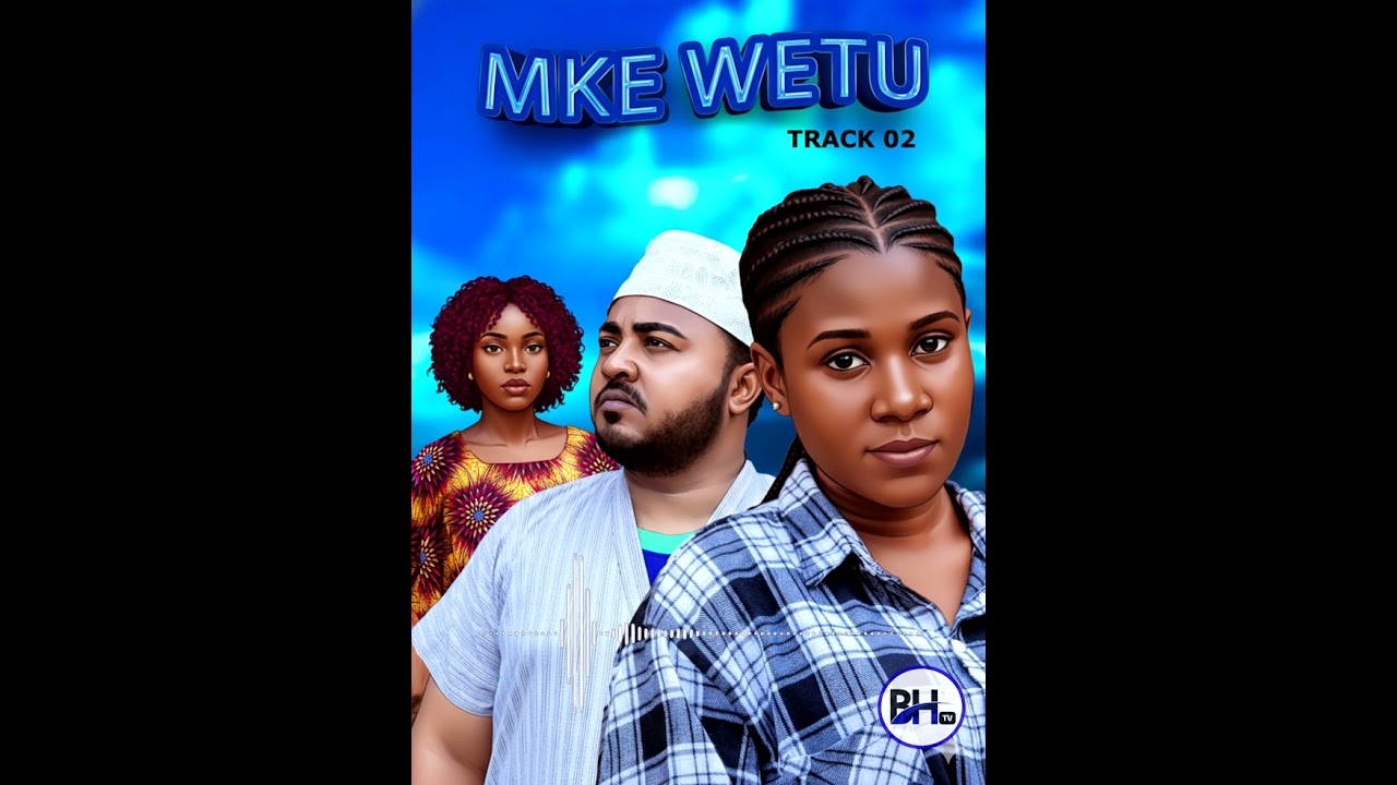 MKE WETU | Track 02 |  QUEEN JULY (Official Audio)