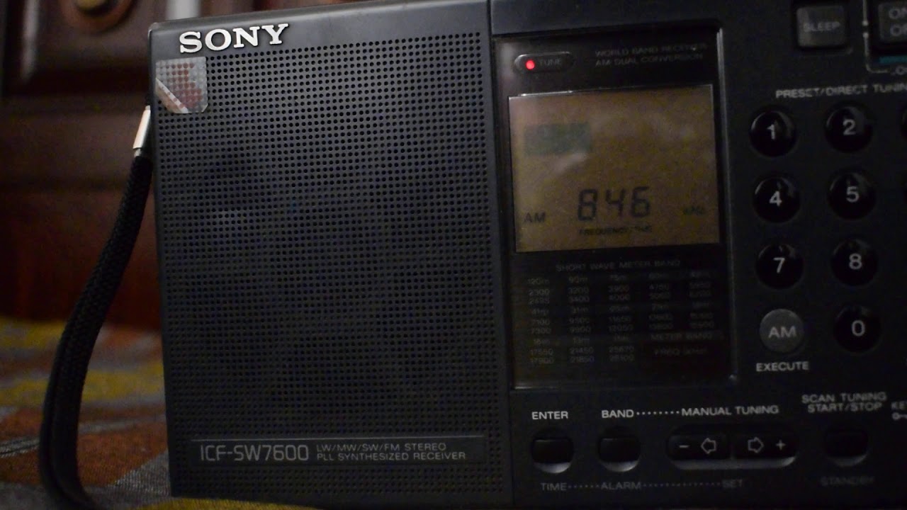 846khz Ahmedabad India 200kW on 3 Radios YouTube