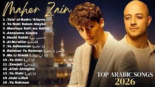 MAHER ZAIN 🕋 TOP PLAYLIST 2026 | FULL ALBUM 🎶 Top Arabic Songs ✨ أناشيد روحانية لشهر رمضان#MaherZain screenshot 2