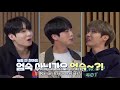 (SUB INDO) RUN BTS EPS. 124