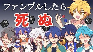 【ネタバレOK】クトゥルフ神話TRPG「ロスト・ロワイアルシティ」【#あたなる50時間配信Part4】