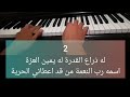 ترنيمة بمراحم الرب اغني 