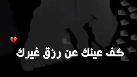 قرآن كريم بصوت ماهر المعيقلي 🌸 | حالات واتس اب دينية | مقاطع دينية قصيرة | ارح سمعك