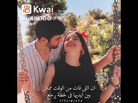 حاله واتس اب دي اللي معاها بس بدأت أحس