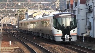 【JR西】琵琶湖線 HC85系 回送(乗務員訓練送り込み) 山科 Japan Kyoto JR Biwako Line Trains