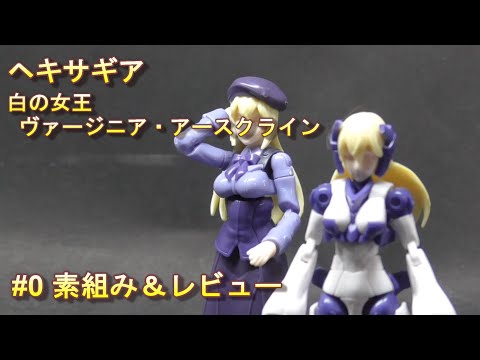 カオスギア白 カオスギア(205枚)