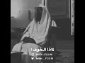 علاج الخوف