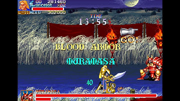 Knights of the Round [Arcade] Lancelot Stage6 Boss MURAMASA / ナイツ オブ ザ ラウンド ランスロット 6ボス ムラマサ