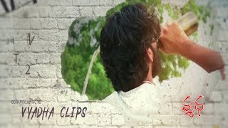 Love Breakup Video screenshot 5