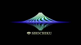 SHOCHIKU STORE | 松竹ストアはじまりへの旅 [DVD]: 松竹DVD