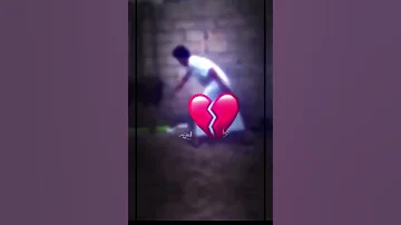 صرتو بس ذكرى عزيزة وما تغيب 