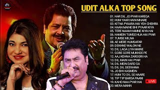 Kumar Sanu Udit Narayan Alka Yagnik Romantic Old Hindi Songs Song Jukebox 