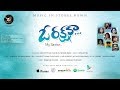 Latest telugu christian songs  o rakshaka  promo 4  bhasilenu  prabhuva ma deva