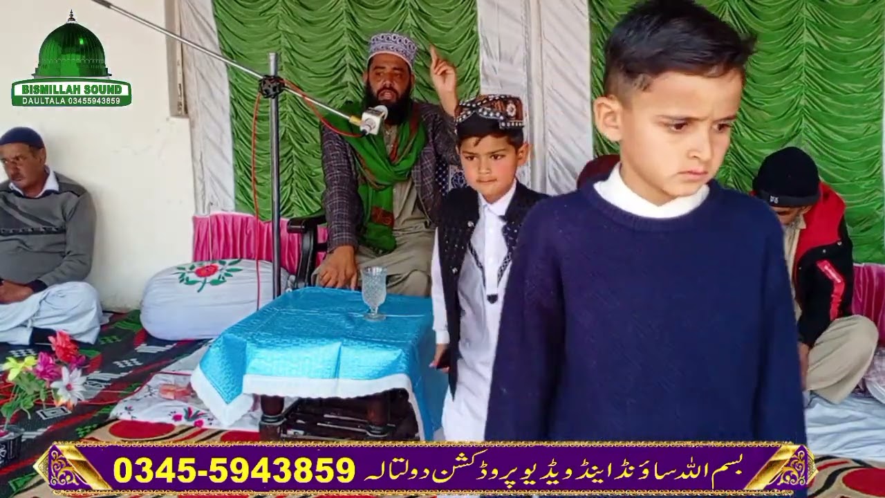 بہت پیارا بیان حضرت نے فرمایا ایک بار ضرور سنے