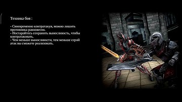 Way of Retribution - HYG, nice fan :3