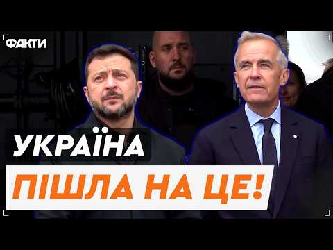 ⚡️ $2 BILLION for UKRAINE! FIRST decisions after ZELENSKYY and CARNEY meeting in CANADA