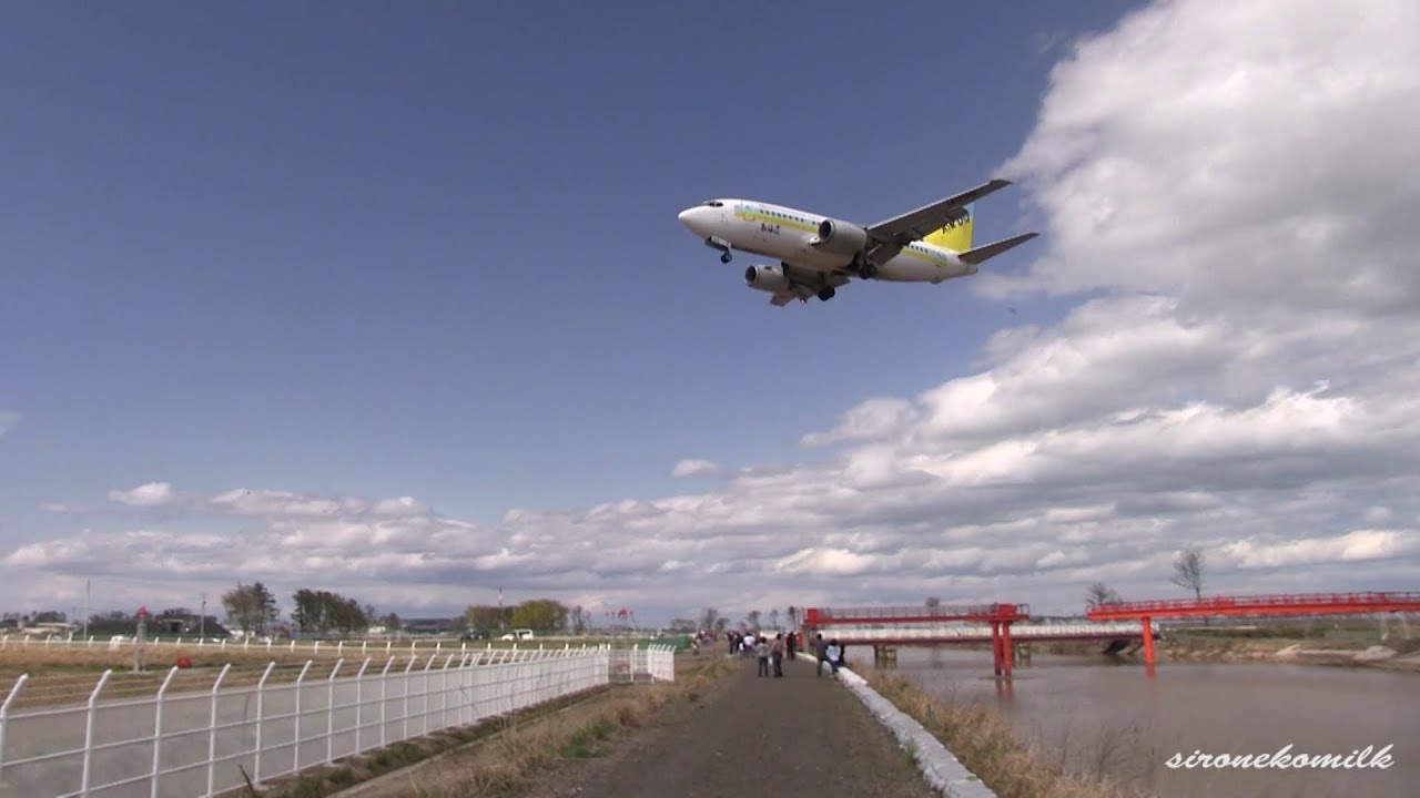 Plane Spotting At Sendai Airport 防潮堤かさ上げ前の仙台空港飛行機離着陸動画 Airliners Landing Take Off Video Youtube