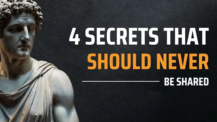 4 Secrets That Should Never Be Shared
