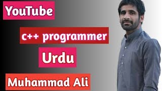 C++ Programming Tutorials ||  simple calculator in c++ using if else || urdu || Muhammad Ali ||